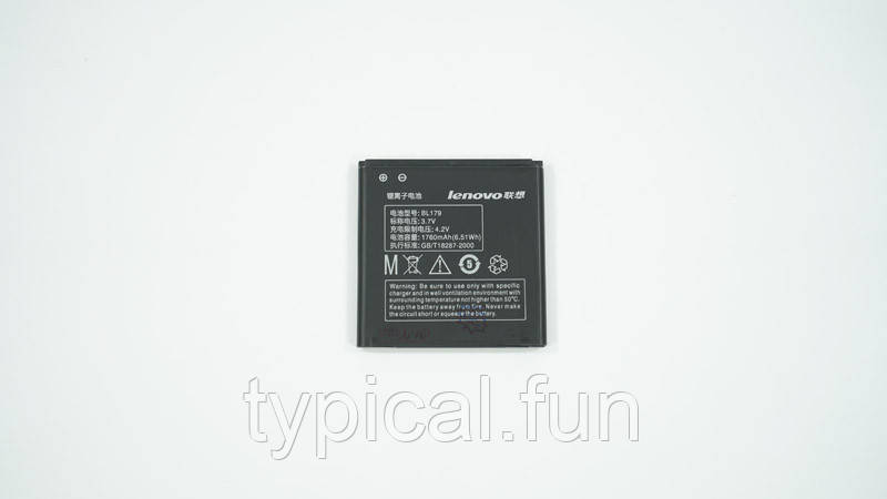 Акумулятор (батарея) для смартфона (телефону) Lenovo BL179 (A288T, A298T, A326, A360, A370, A520, A530, A660) 3.7V 1760mAh 6.51Wh
