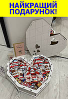 Подарочный шоколадный набор киндер сюрприз с конфетами, шоколадный бокс для девушки на праздник D-1024