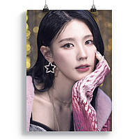 Плакат (G)I-dle 79 Miyeon