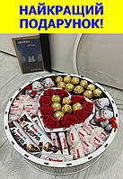 Подарунковий шоколадний набір кіндер сюрприз з цукерками, шоколадний бокс для дівчини на свято D-1031