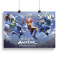 Плакат Аватар Легенда про Аанг | Avatar The Last Airbender 08