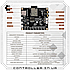 Плата ESP32 audio Kit V2.2 ESP32-A1S, фото 4