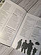 Книга "Зброя Перемоги. Перший повний довідник озброєння української армії" (Оновлене видання), фото 5
