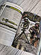 Книга "Зброя Перемоги. Перший повний довідник озброєння української армії" (Оновлене видання), фото 7