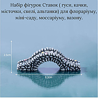 Декоративный мост для флорариума, мини-сада, моссариума, рокария, моделизма, диорам 4