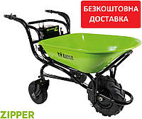 Аккумуляторная тачка Zipper ZI-EWB150-100L Садовая тачка Строительная тачка