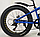 Підлітковий алюмінієвий 24/4.0 Just Mbike фетбайк велосипед позашляховик fatbike, фото 6