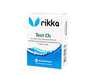 Тест Rikka на хлор Cl2, 50 измерений XE, код: 6639026