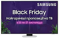 LED-телевизор Samsung QE85QN85CAUXUA (6869254) XE, код: 8384866