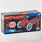 Складаний самокат для хлопчика дівчинки з сидінням Best Scooter T-07196 Салатовий Біговел самокат 2 в 1, фото 3