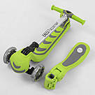 Складаний самокат для хлопчика дівчинки з сидінням Best Scooter T-07196 Салатовий Біговел самокат 2 в 1, фото 9