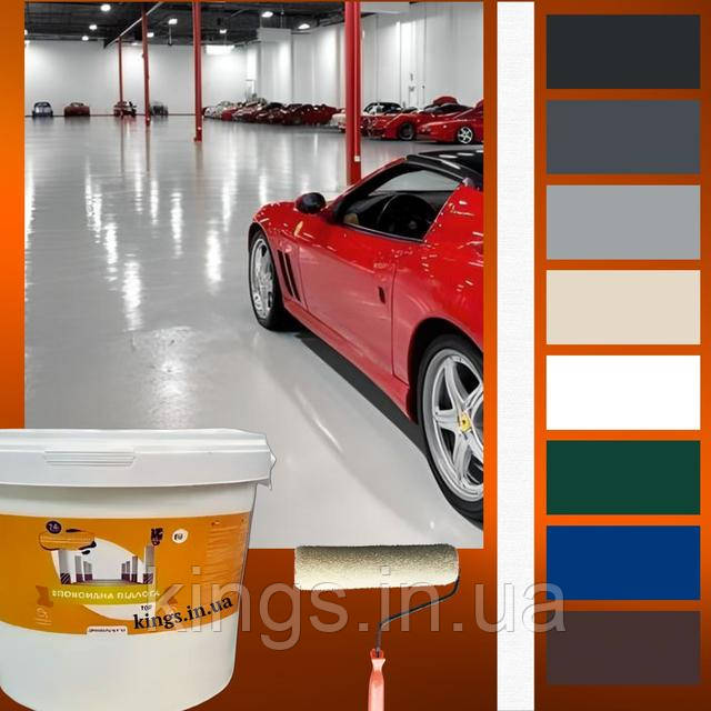 Епоксидна пыдлога Новачок