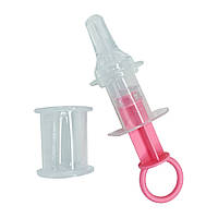 Детский Шприц-дозатор для лекарства MGZ-0719(Pink) с мерным стаканчиком