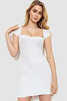 Сукня вязаное, цвет белый, 204R031