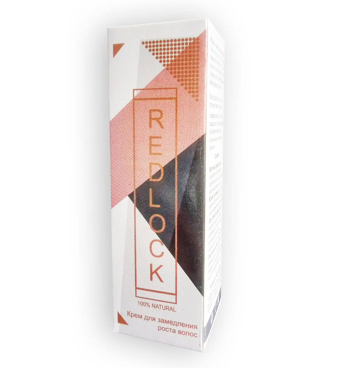 Redlock - Засіб для сповільненого росту волосся (Редлок), фото 1