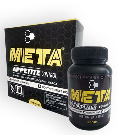 МЕТА - Комплекс для стрункої фігури (appetite control + metabolizer formula), фото 1