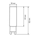 Світлодіодна лампа BIOM G9 7 W 2835 3000 K AC220, фото 2