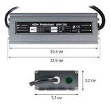 Блок живлення для світлодіодних стрічок BIOM Professional DC12 250 W WBP-250 20 А герметичний, фото 2