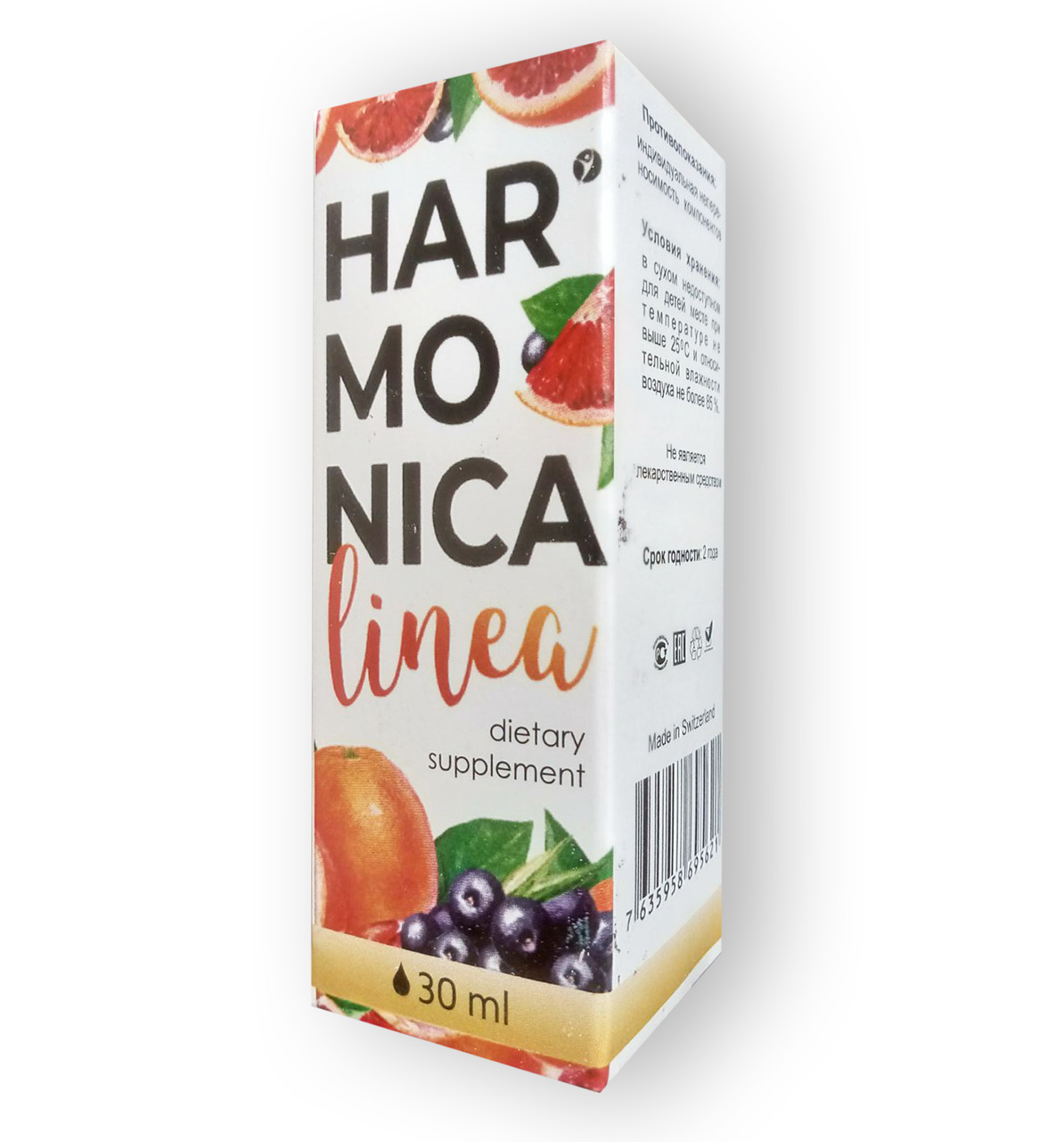 Harmonica Linea - Краплі для схуднення (Гармоніка Лінеа)