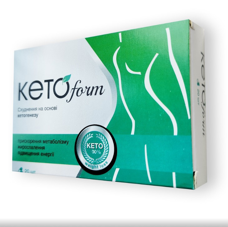 KetoForm - Капсули для схуднення (КетоФорм), фото 1