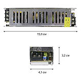 Блок живлення для світлодіодних стрічок OEM DC12 60 W 5 А STR-60 вузький (EMS-фільтр), фото 3