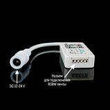 Контролер для світлодіодних стрічок RGB+W OEM 16 А Bluetooth (4A*4канала), фото 2