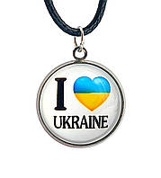 Кулон підвіска I lоve Ukraine