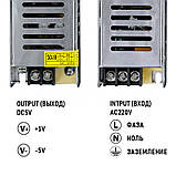 Блок живлення для світлодіодних стрічок OEM DC5 60W 12A СSTR-60-5, фото 5