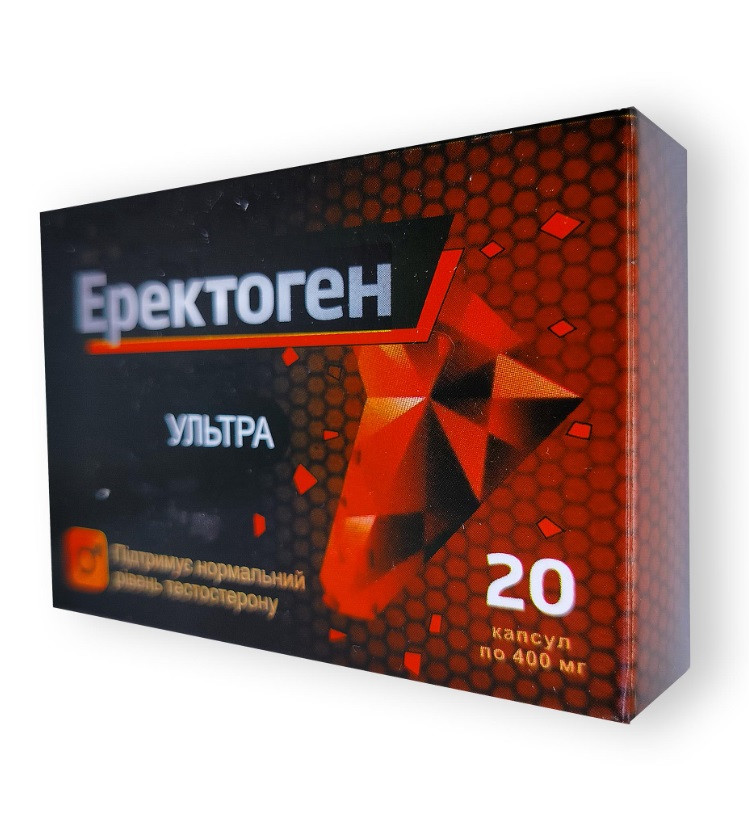 Еректоген Ультра - Капсули для потенції, фото 1