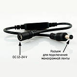 Димер OEM 6A 72Вт M-T72 1 канал (чорний, білий), фото 3