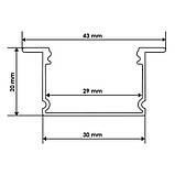 ПРОФІЛЬ врізний ЛПВ20 анодований (200х20х30х43), фото 3