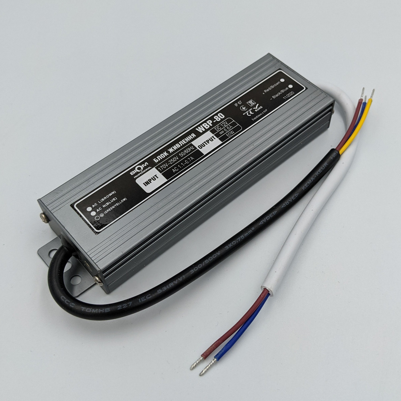 Блок живлення для світлодіодних стрічок BIOM Professional DC12 80W WBP-80 6.5 А герметичний