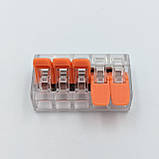 Клемник BIOM WT-465 (5 входу) 32А 400В 0.14-4mm2, фото 3