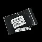 PIR сенсор BIOM DP-03-PIR-5A-P DC12V 5A, датчик для профілю, інфрачервоний датчик руху, фото 4