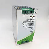 Блок живлення на DIN-рейку BIOM Professional BPD-120-12 120Вт 12V 10A, металевий корпус, преміум, фото 2