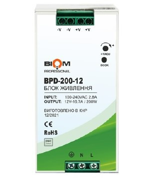 Блок живлення на DIN-рейку BPD-200Вт Biom Professional 12v 16.7A