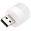 Світлодіодна USB-лампочка 1,5W 5V 6500K