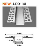 Профіль алюмінієвий врізний широкий BIOM LDP-141 58х14 з розсіювачем, анодований, під гіпсокартон, фото 3