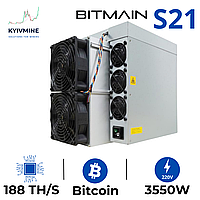 Asic Antminer S21 мощностью 188 TH/s майнер криптовалюты, Bitcoin miner