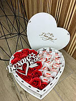 Подарочный шоколадный набор для девушки с конфетками набор в форме сердца для жены, мамы, ребенка Nbox-27