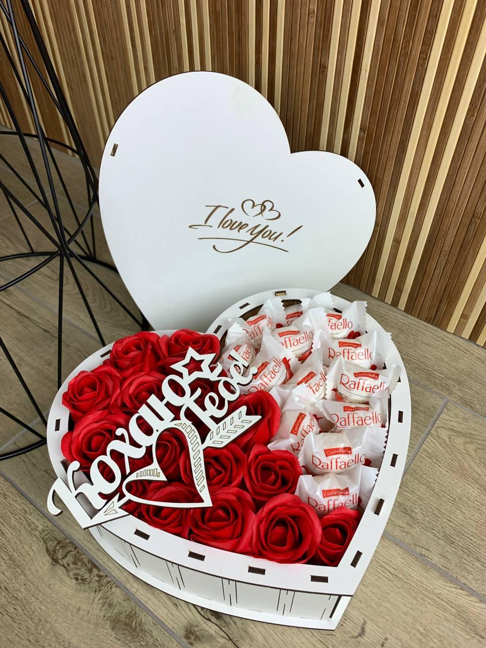 Подарочный шоколадный набор для девушки с конфетками набор в форме сердца для жены, мамы, ребенка Nbox-27 - фото 5 - id-p2136804658