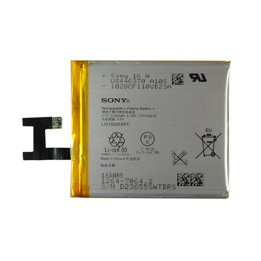 Акумулятор Sony C2304 Xperia C / C6606 Xperia Z / D2303 Xperia M2 / D2306 Xperia M2 / C2305 Xperia C / D2202