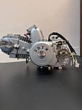Мотор 125 куб Альфа Дельта механіка, фото 4