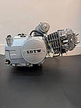 Двигун 125 куб мопед Альфа Дельта, фото 5