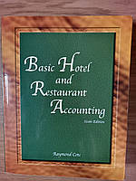 Книга Basic Hotel and Restaurant Accounting / Основи бухгалтерського обліку готелів і ресторанів