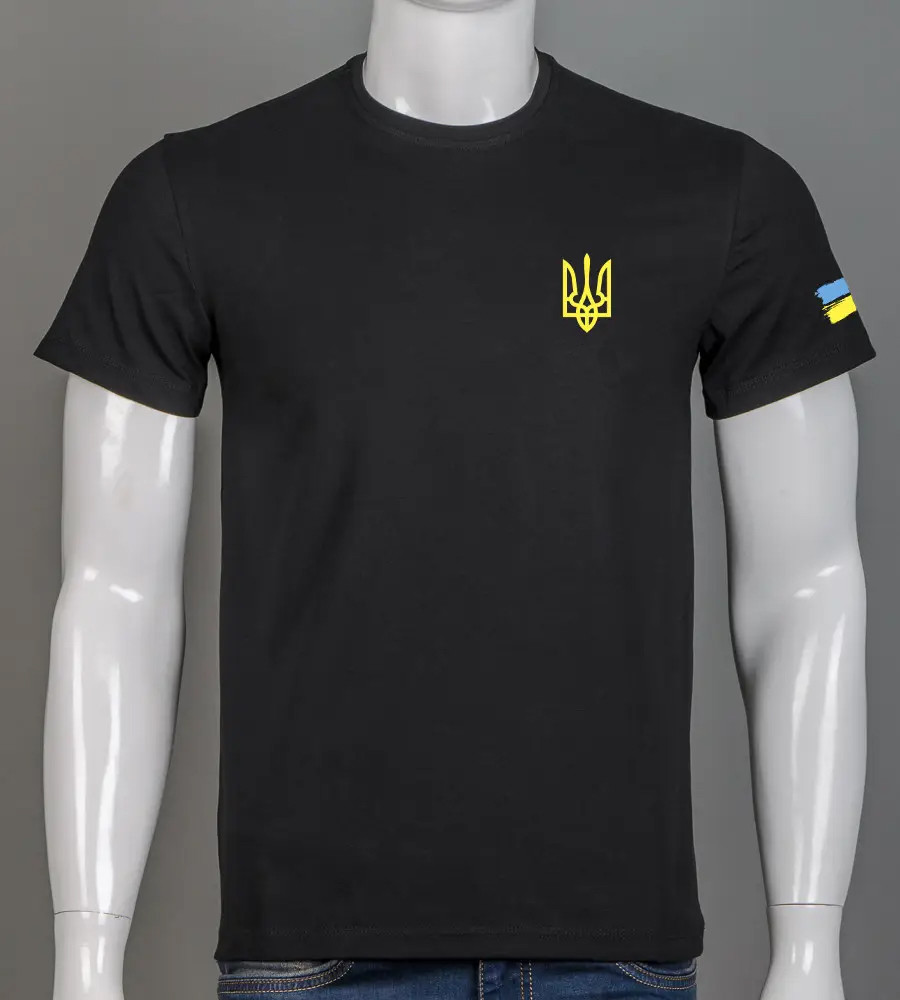 Футболка чоловіча Тризуб UA 2306м (Уп.4шт M-XXL), Чорний