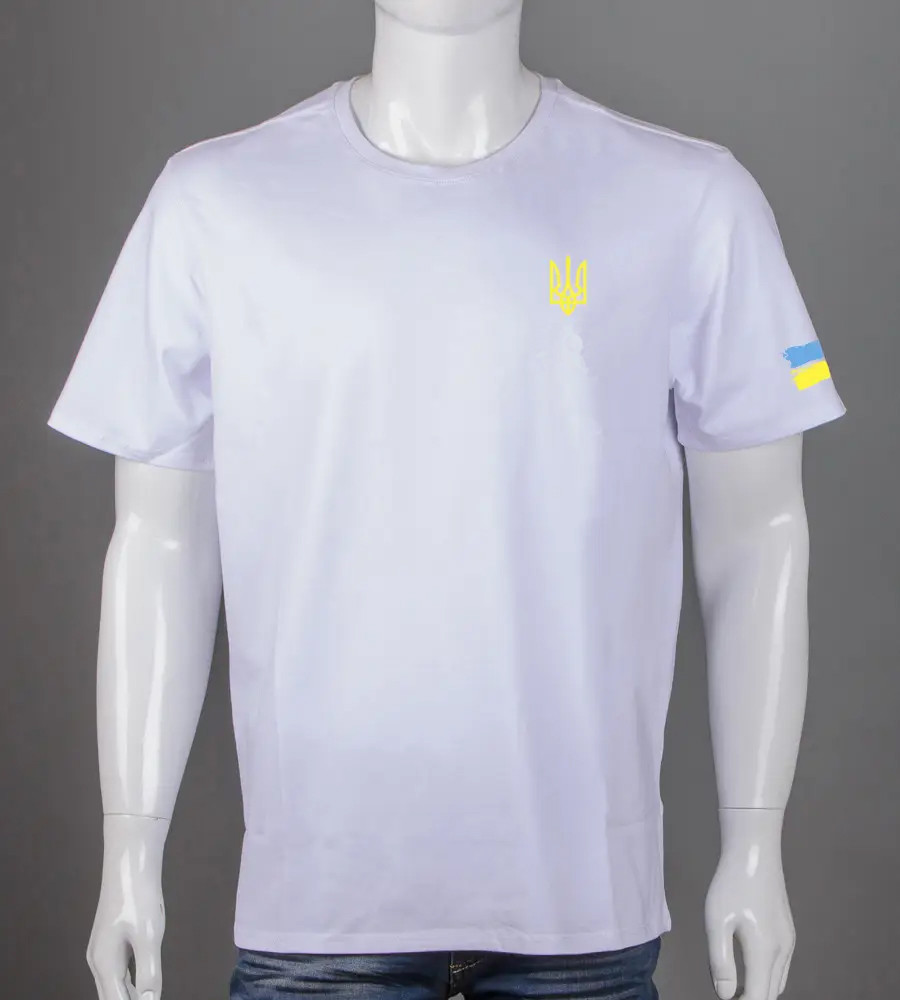 Футболка батал Тризуб UA 2306б (Уп.4шт 3XL,4XL), Білий
