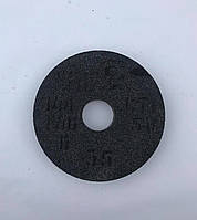 Круг шлифовальный абразивный 14А ПП 80х20х20 40(F46) СМ(K,L) ЗАК