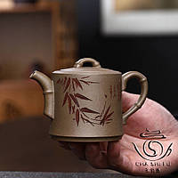 Чайник ісинський Хань Гу 200 мл.