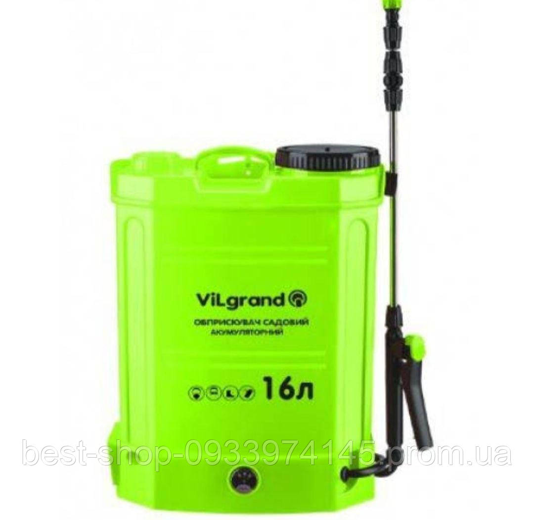 Электрический опрыскиватель VILGRAND SGA-16RP на аккумуляторе и на 16 литров